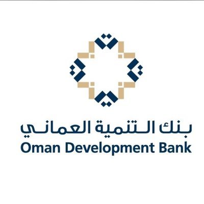 بنك التنمية يعلن عن تقديم الحزمة الثانية من برنامج القروض الطارئة