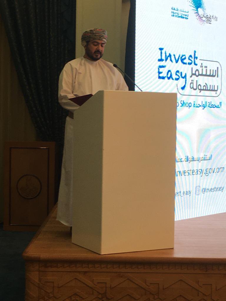قيس اليوسف : أكثر من (1500) نشاط اقتصادي سوف تصدر لها تراخيص تلقائية