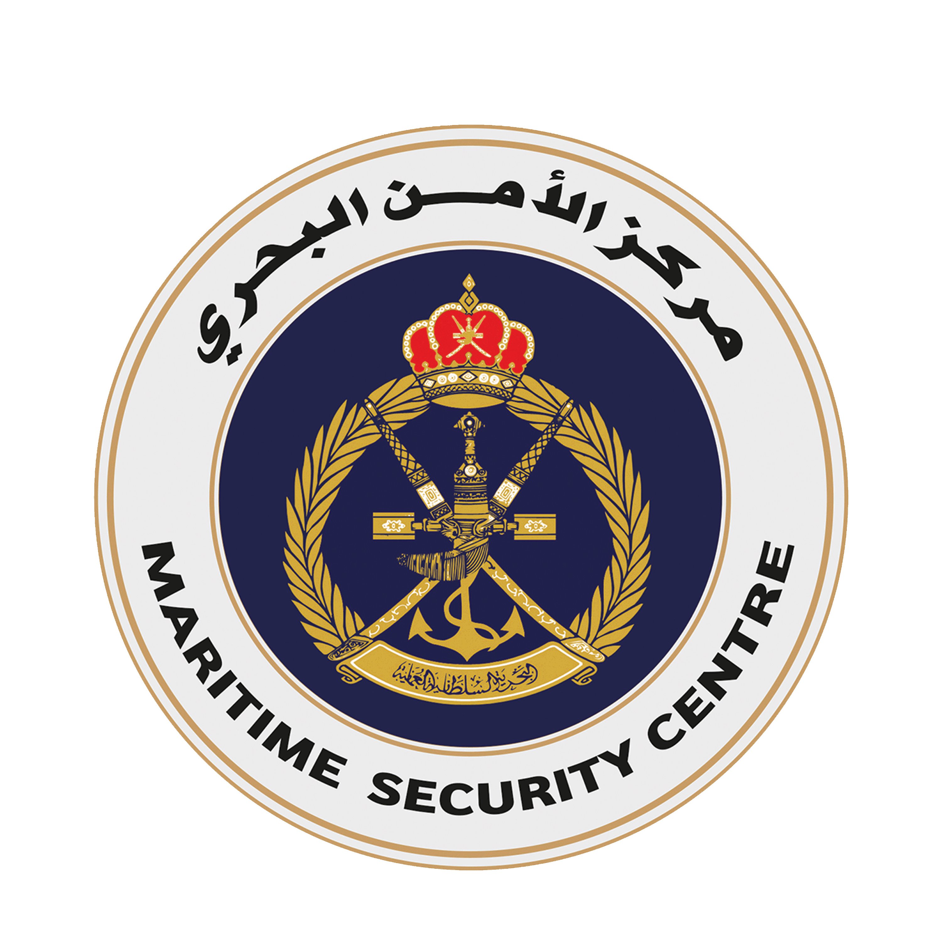مركز الأمن البحري يتعامل مع عدد من سفن الصيد الأجنبية