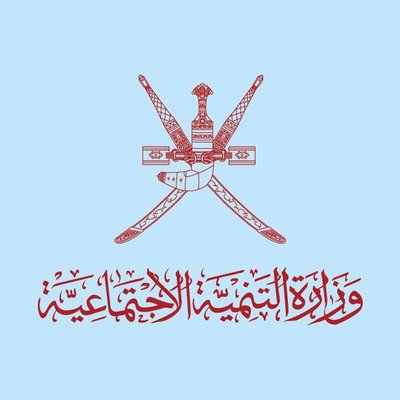 “التنمية الاجتماعية” توضح حول موضوع المرأة المسنة في سمائل‬⁩