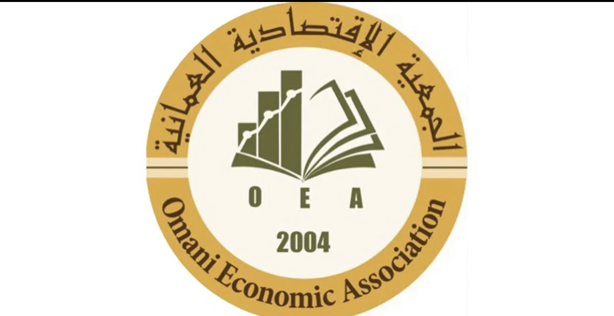 “الجمعية الاقتصادية” تستعرض التطورات المالية للسلطنة