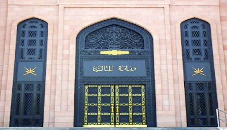 “المالية” تستعرض مؤشرات الأداء المالي وتستعد لموازنة 2022