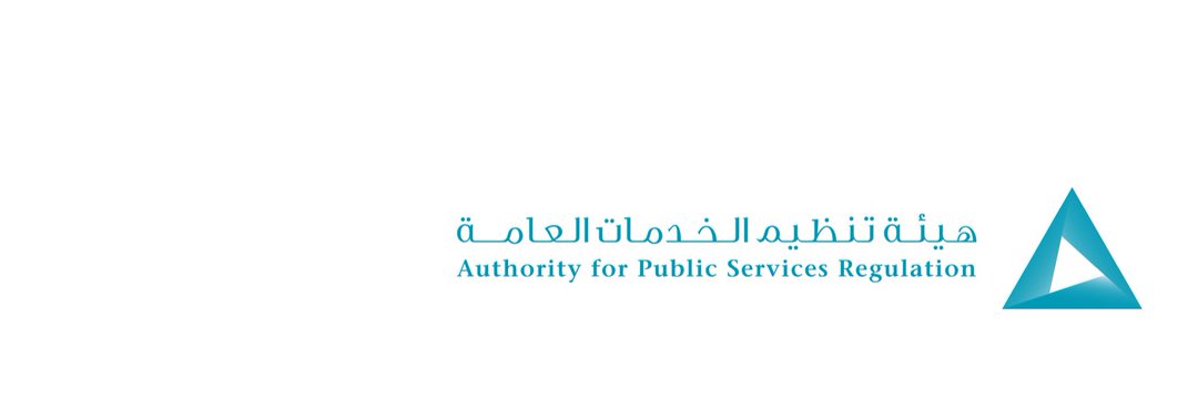 “الخدمات العامة” تصدر بيانا حول إعادة التيار الكهربائي في المناطق المتضررة