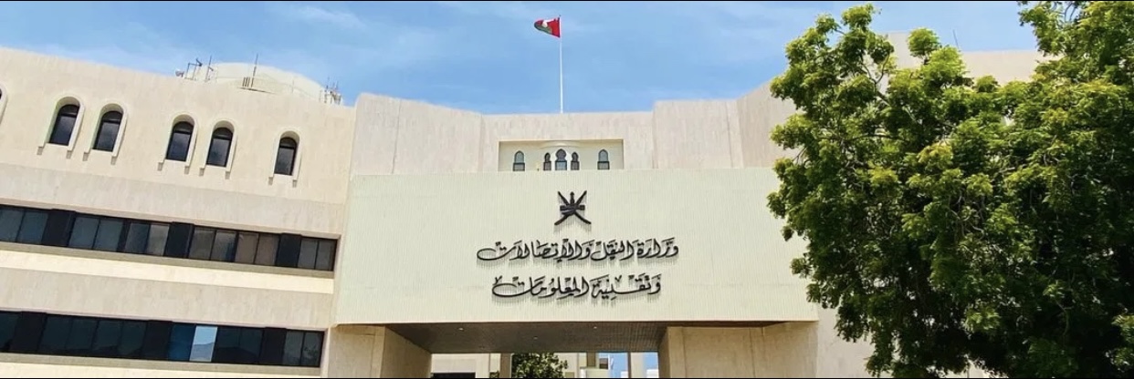 قرار وزاري بتعديل بعض أحكام اللائحة التنفيذية لقانون النقل البري