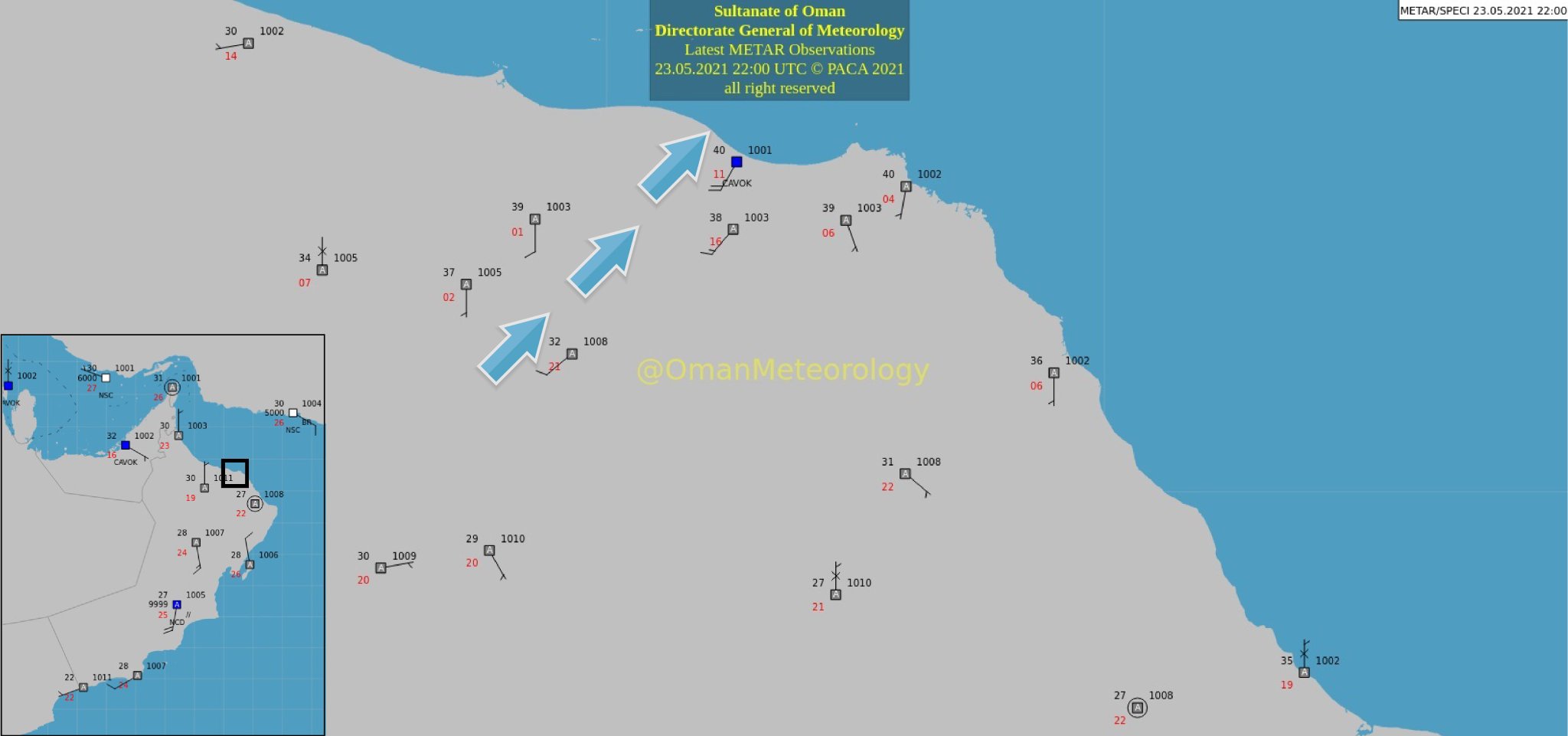 رياح من وادي سمائل ترفع درجة الحرارة إلى 40 درجة بمسقط