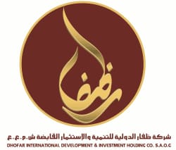 شركة عُمانية تحصل على موافقة لزيادة رأس المال