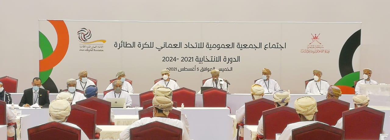 انتخاب إبراهيم المقبالي رئيسا لاتحاد كرة الطائرة