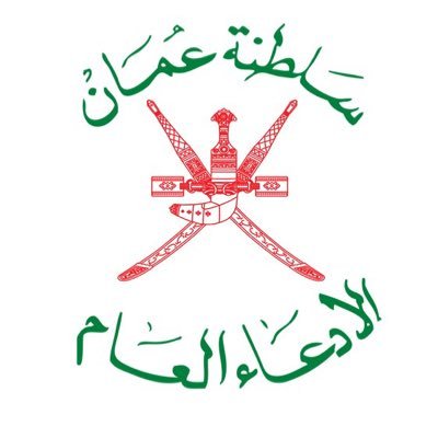 بعد تصاعد وتيرة الكتابات المسيئة.. الادعاء العام ينشر بيانا عاجلا