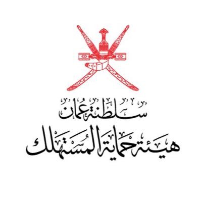 استغلت أوضاع الحالة المدارية.. ضبط مؤسسة تجارية في بركاء