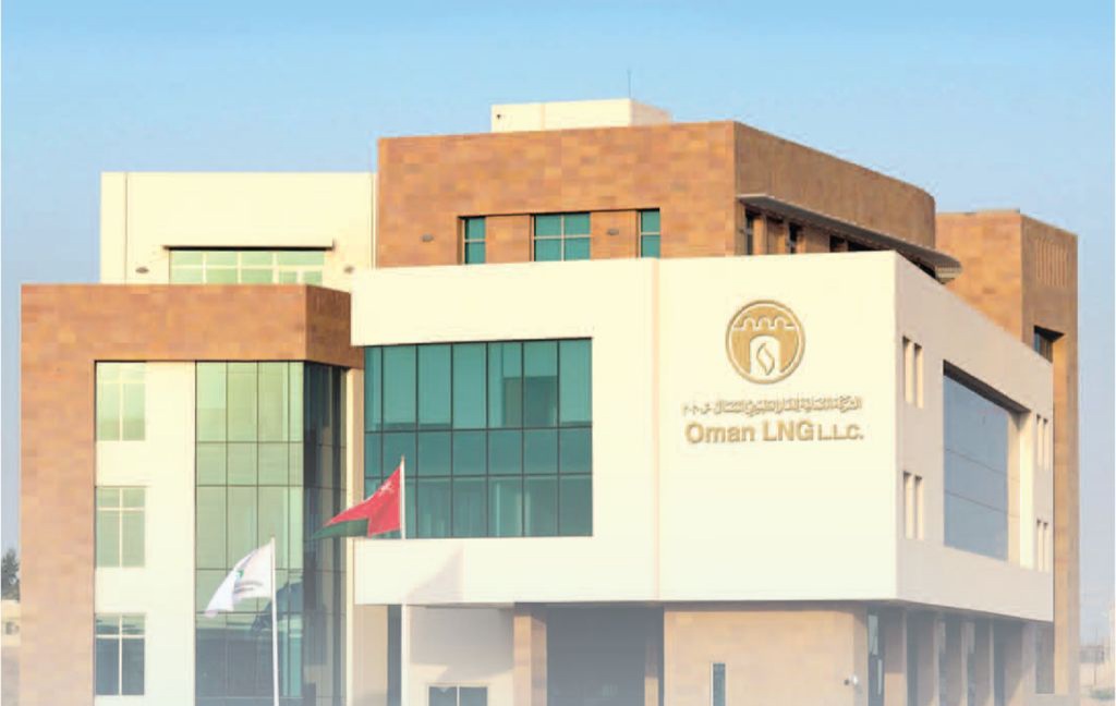 “العمانية للغاز المسال” تساهم بـ6 ملايين ريال للمتضررين من إعصار شاهين