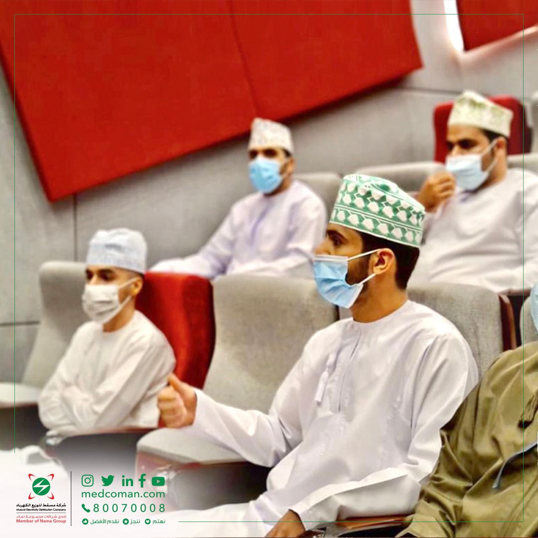 توقيع عقود 45 شابا عمانيا في شركة مسقط لتوزيع الكهرباء