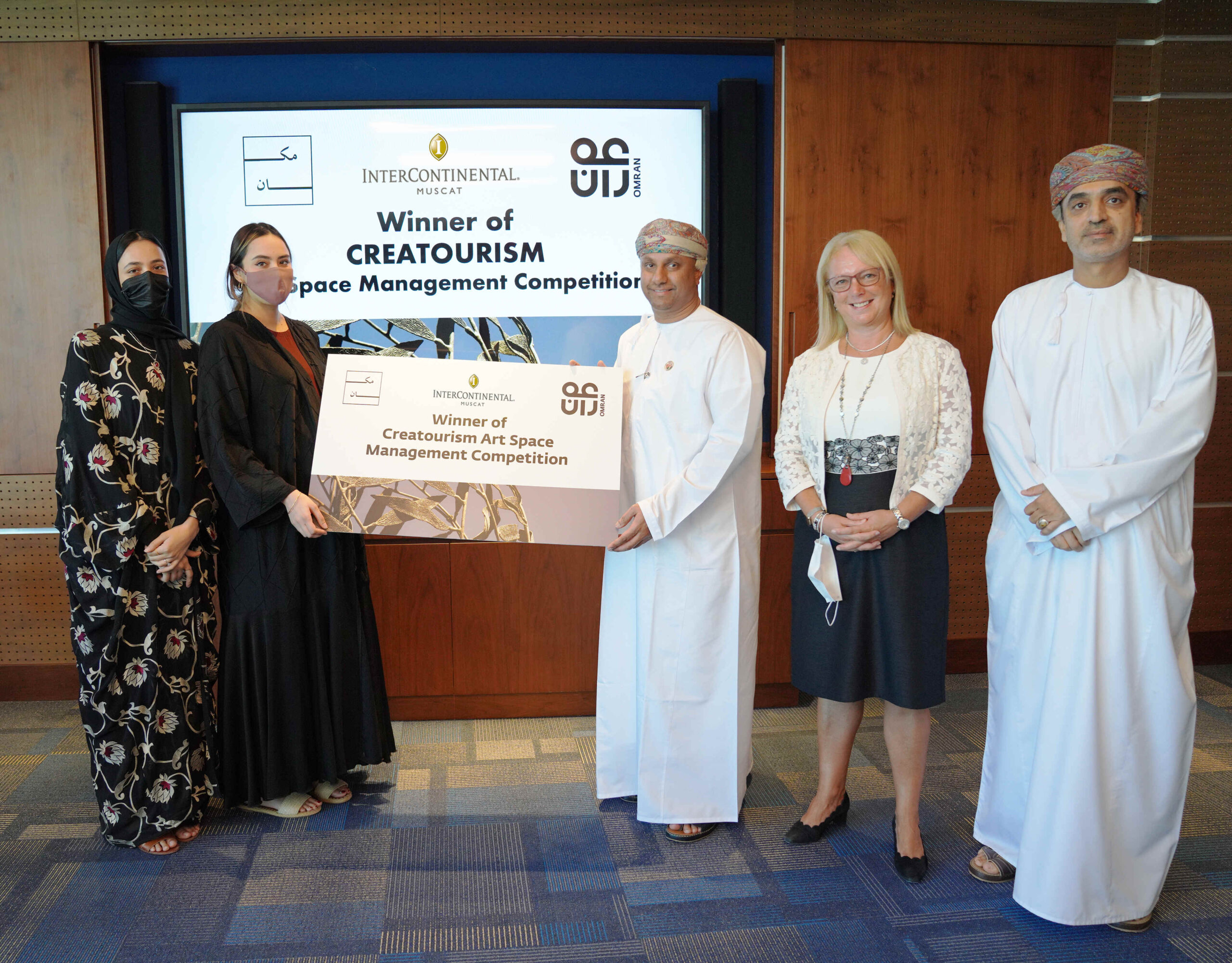 “عُمران” تعلن الفائز في مسابقة “سياحة الإبداع”