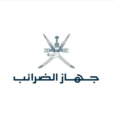 تنبيه من “الضرائب”: بدء الاستدعاءات وفرض المخالفات على هؤلاء