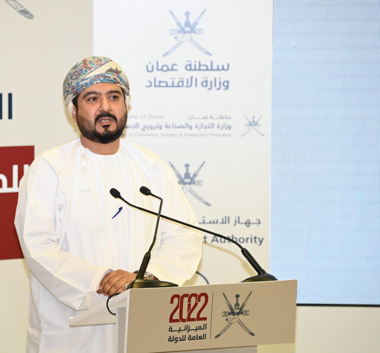 اليوسف: تسعير رسوم الخدمات الحكومية هدفه دعم الاقتصاد الوطني