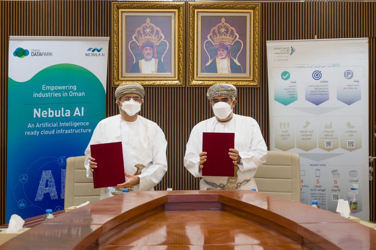 لرفع كفاءة العمل الحكومي.. شراكة بين “الوطني للإحصاء” و”داتا بارك”