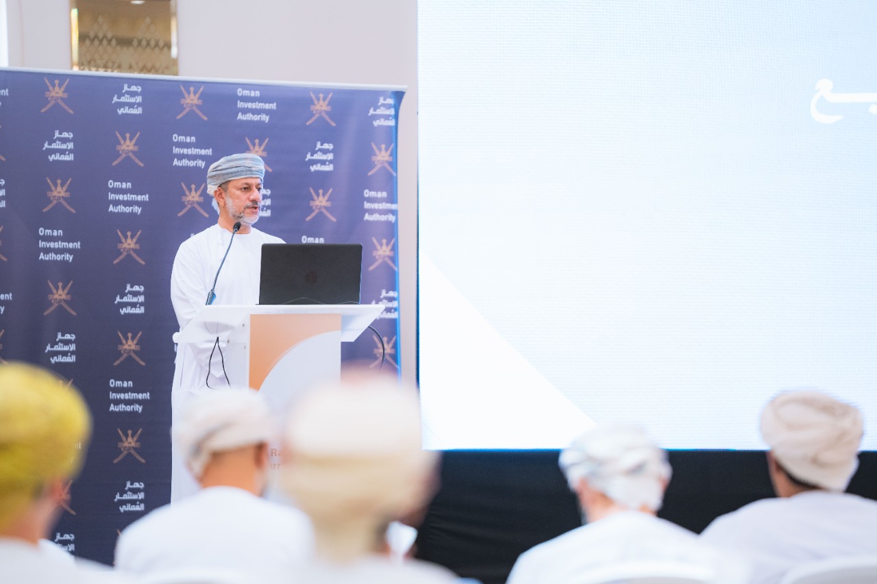 إطلاق برنامج القيمة المحلية المضافة للشركات المملوكة لجهاز الاستثمار العماني