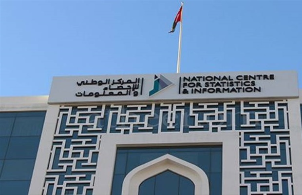 إحصائيات المشتركين في خدمات الإنترنت الثابت والهواتف المتنقلة