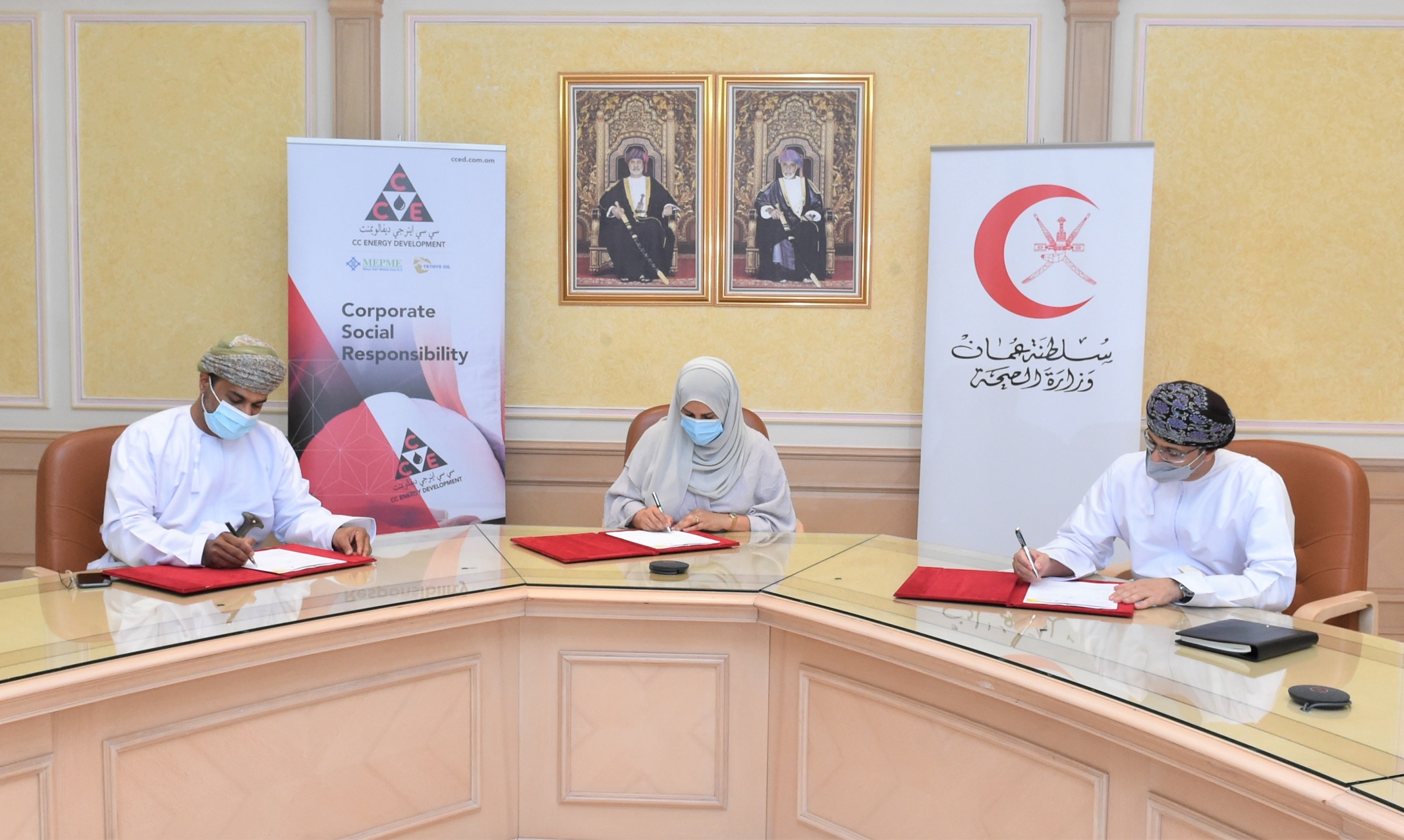 إنشاء وحدة غسيل الكلى في ولاية أدم