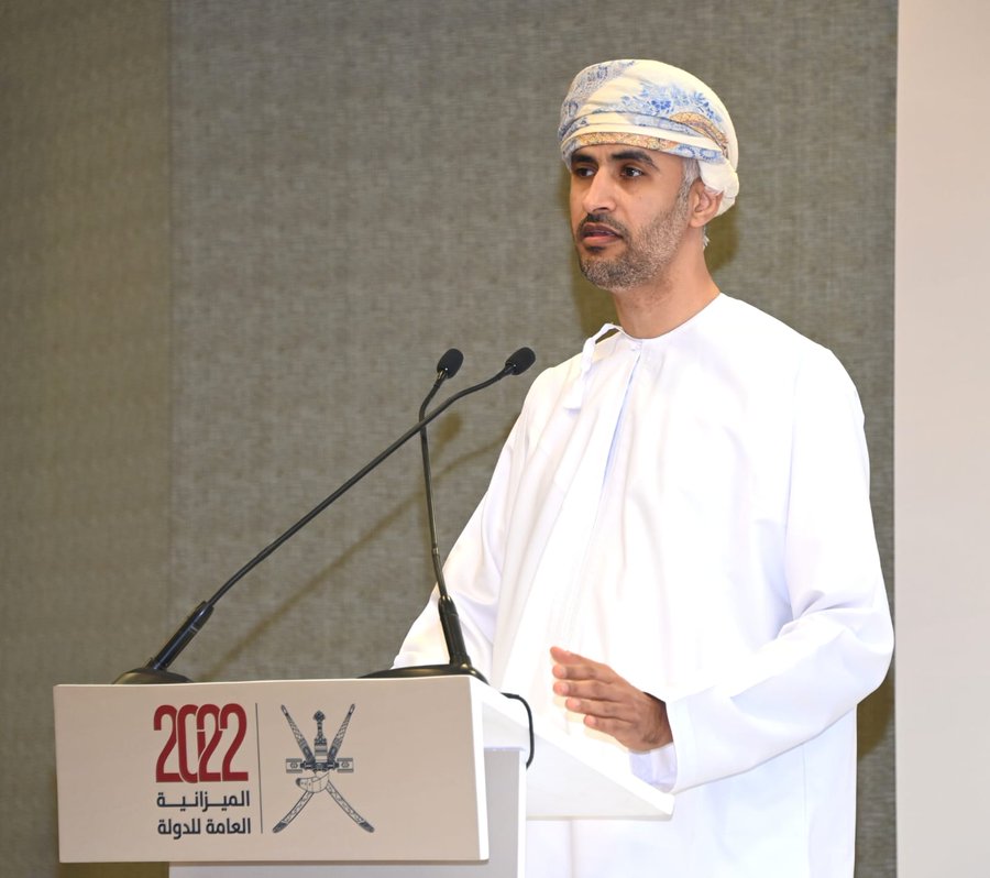 مصروفات الوزارات المدنية تتجاوز 4 مليارات ريال