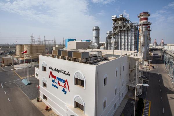 “أكوا باور بركاء”: العمل في سوق الطاقة الفورية “غير مجدي”