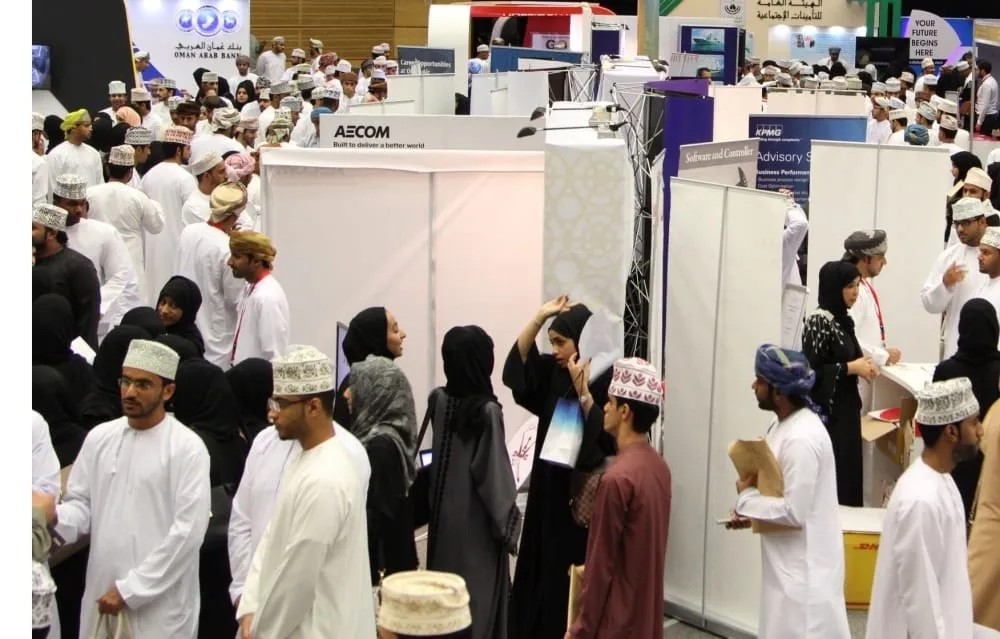 ارتفاع نسبة الباحثين عن عمل في سلطنة عمان