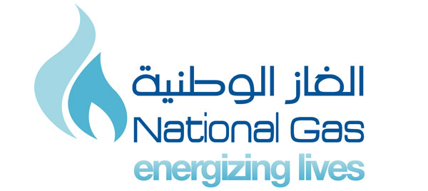 “الغاز الوطنية” تصل إلى اتفاق لبيع حصتها في شركة “يونيغاز”