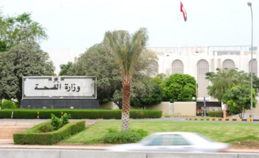 تعميم من “الصحة” بشأن استمارات فحص كورونا السلبية