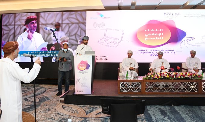 “النقل والاتصالات” تستعرض أهم المنجزات خلال 2021