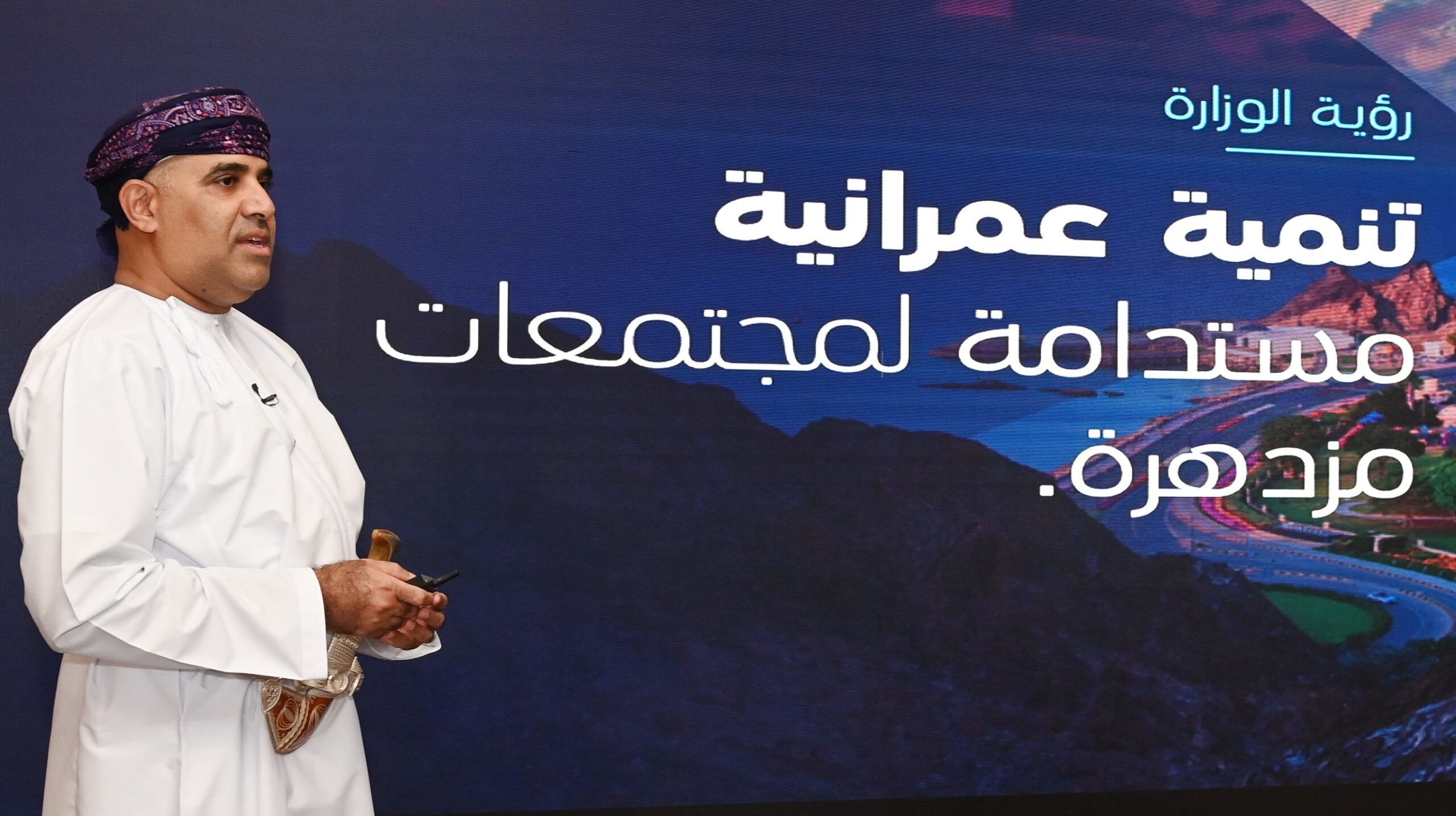 وزير الإسكان: المساعدات الإسكانية بلغت 47 مليون ريال خلال 2021