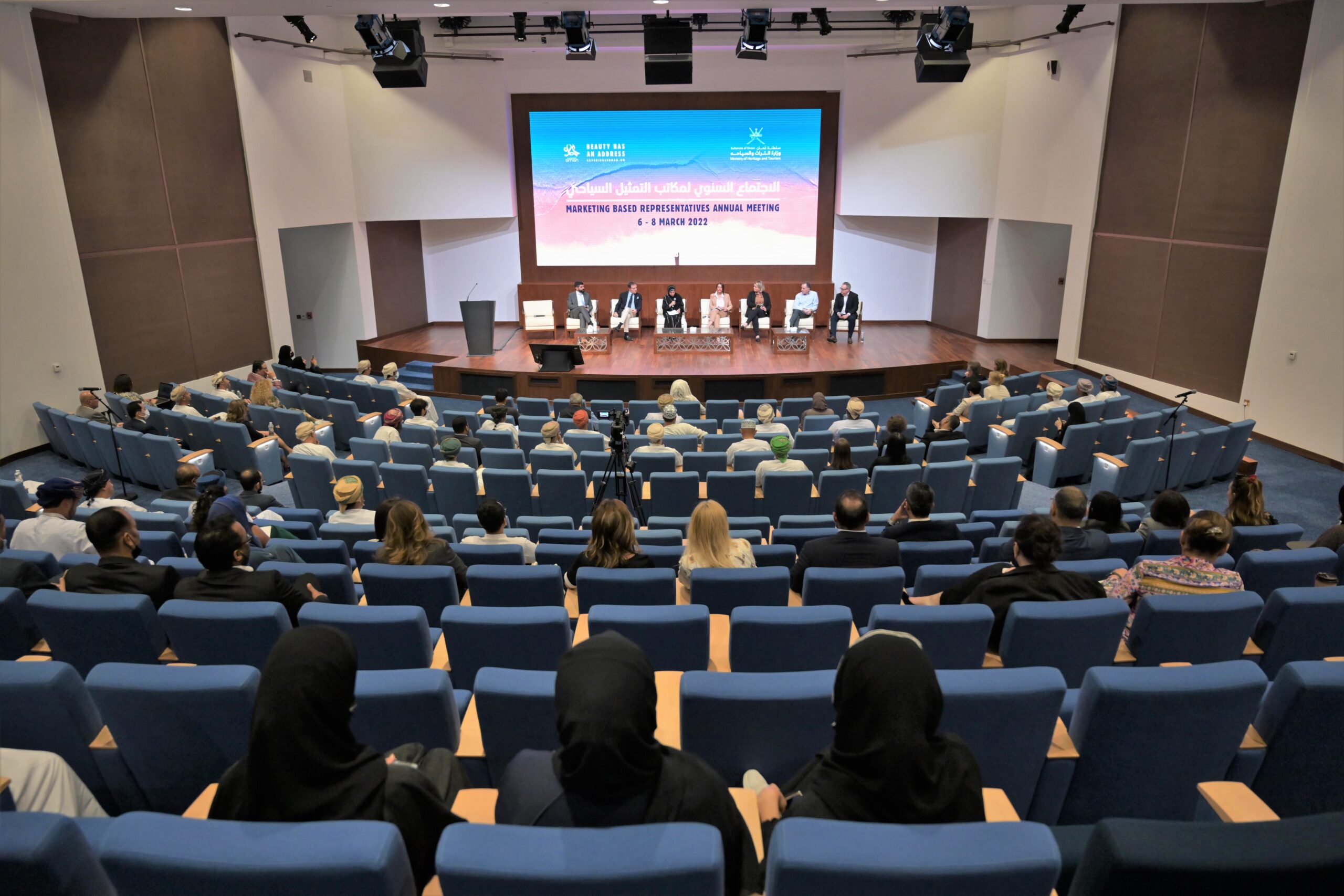 بمشاركة من 15 دولة.. سلطنة عمان تستضيف الاجتماع السنوي لمكاتب التمثيل السياحي