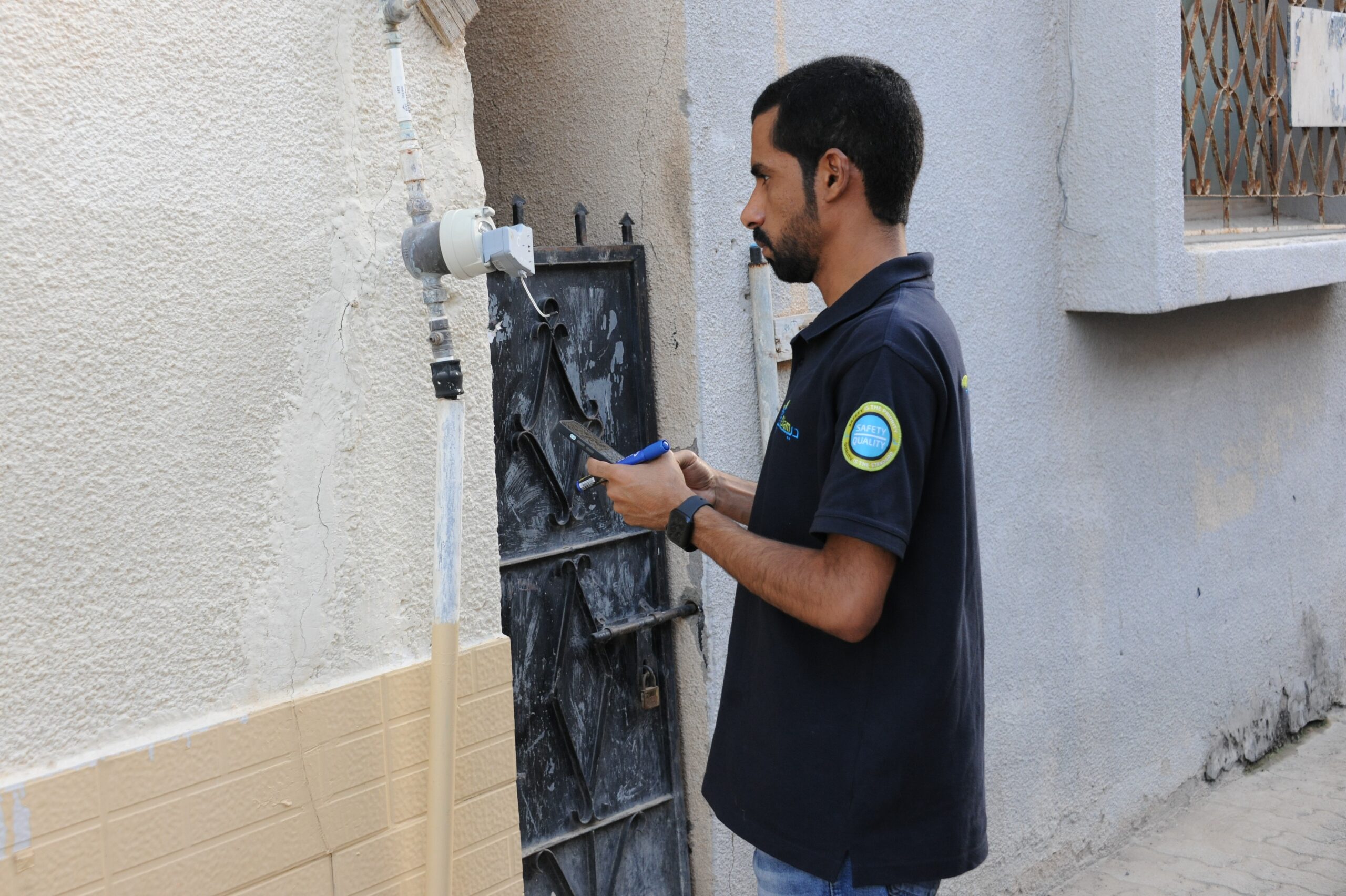 توفير أكثر من مليون ريال كانت مهدرة بسبب تسريبات المياه