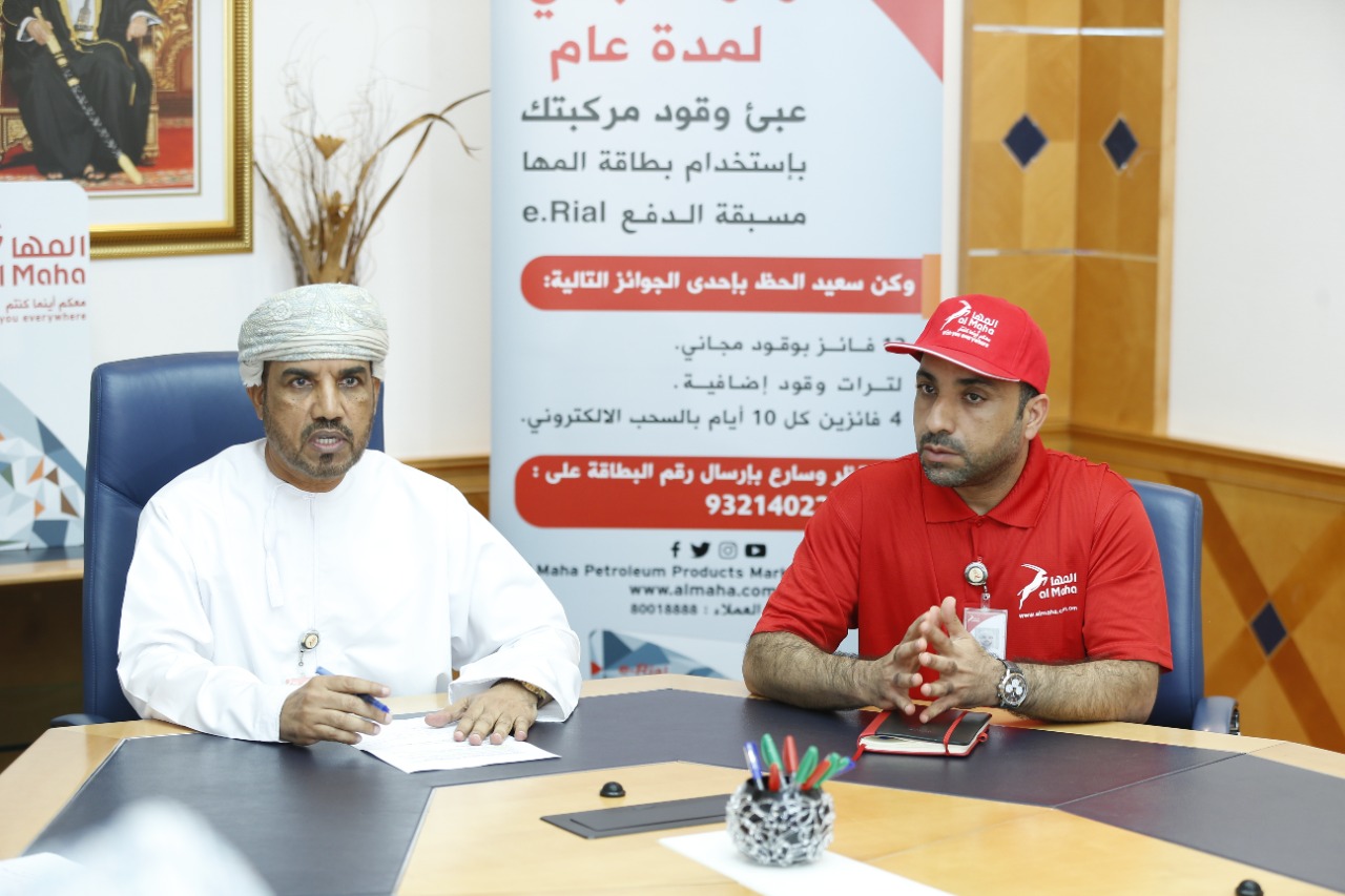 المها لتسويق المنتجات النفطية تطلق حملتها التسويقية لعام 2022