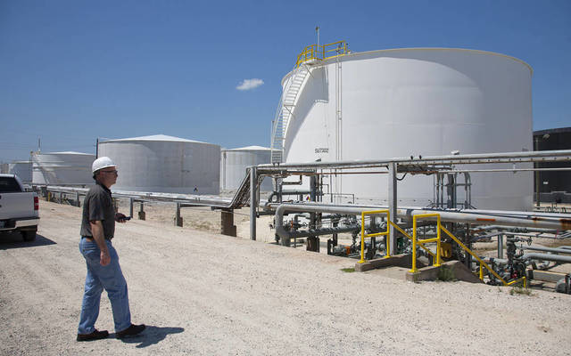 الكامل للطاقة