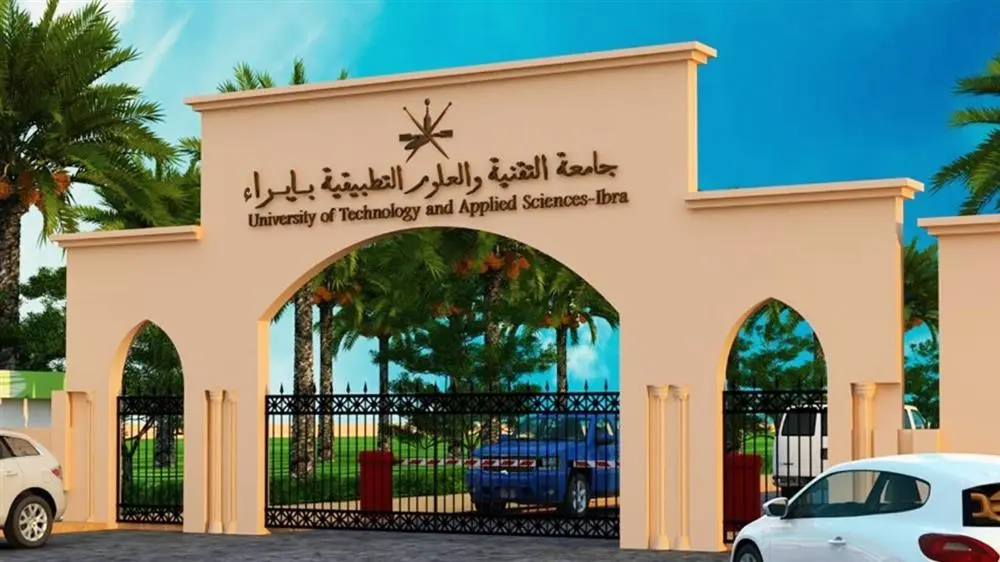 هذا الأسبوع..  مؤسسات التعليم العالي بشمال الشرقية تحتفل بتخريج دفعات جديدة من طلابها