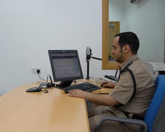 كيفية تعديل المهنة في البطاقة للمقيمين بسلطنة عمان