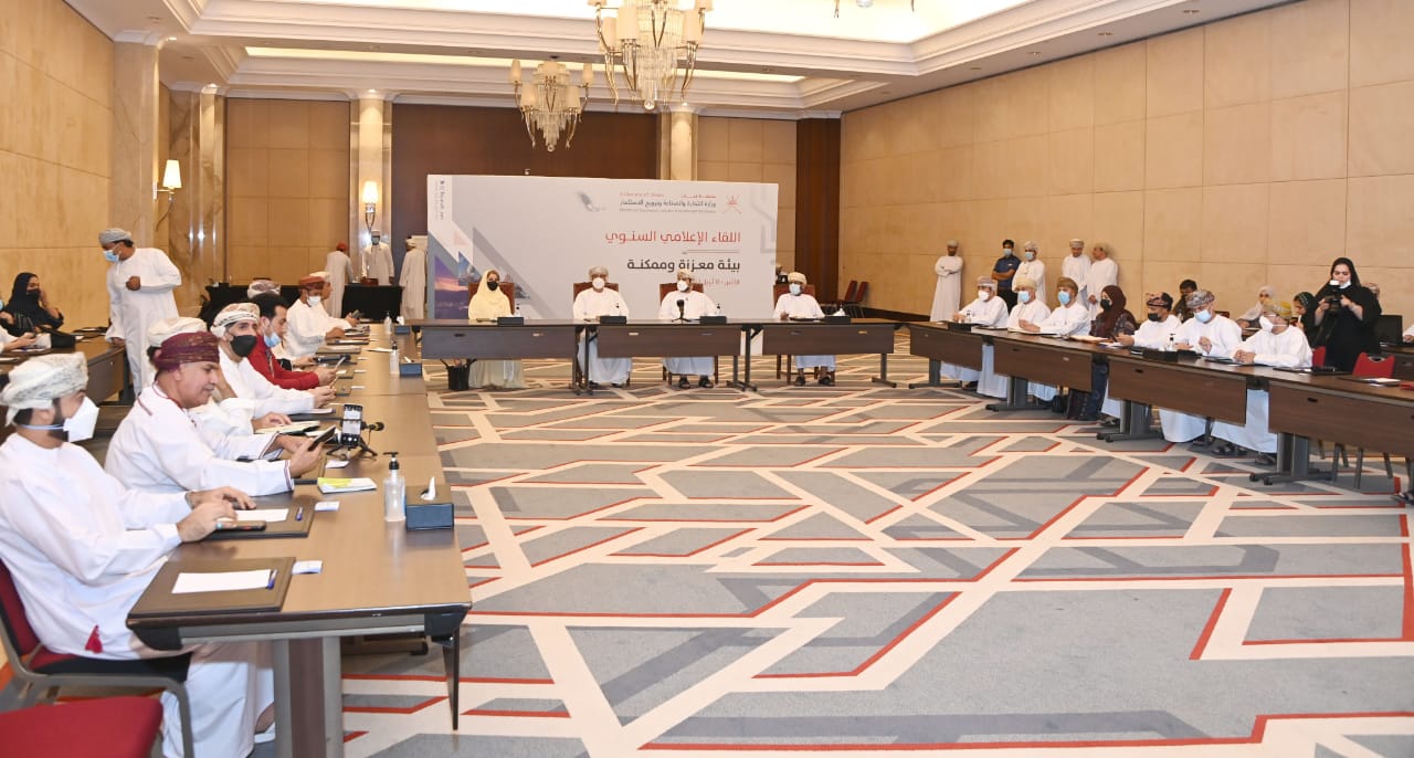“التجارة والصناعة”: نعمل على تمكين القطاع الخاص وتحفيزه