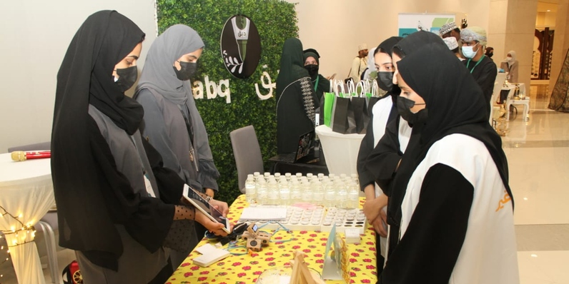بدء معرض الشركات الطلابية 2022