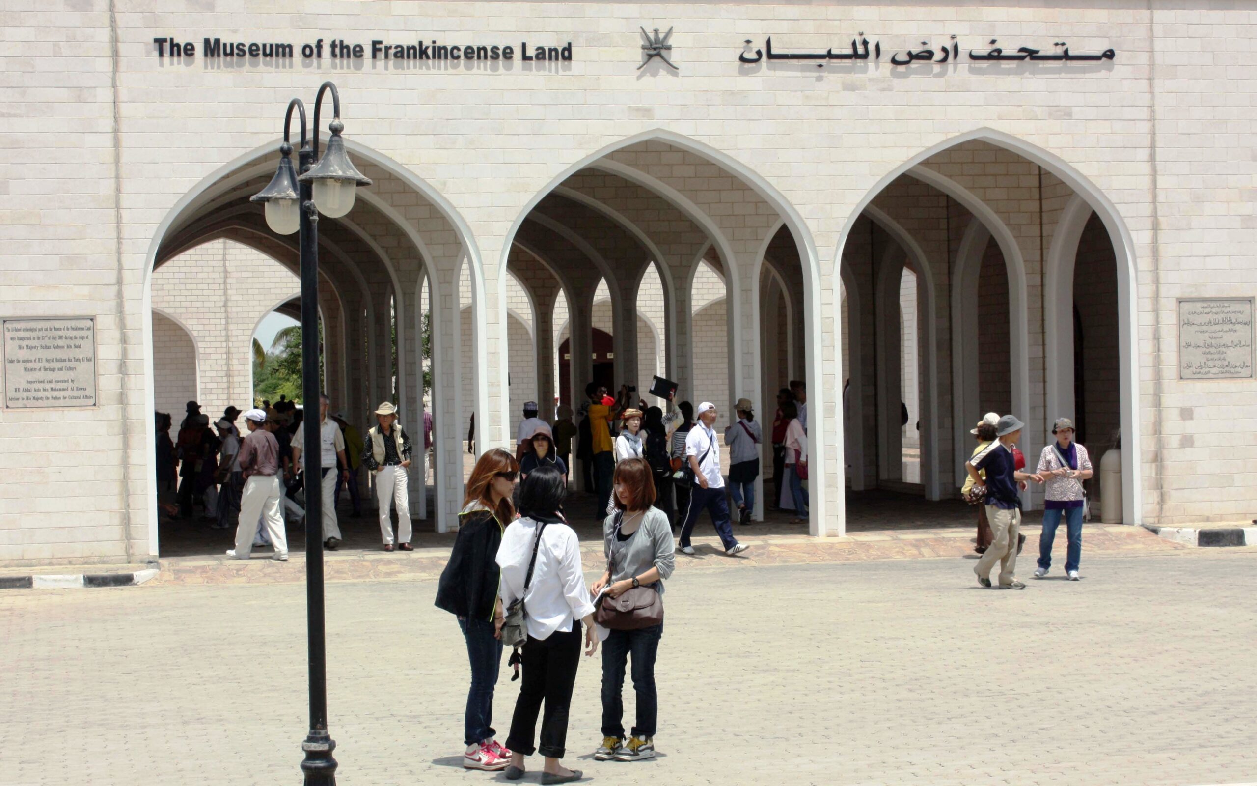 عدد زوار مواقع أرض اللبان يتجاوز 17 ألف زائر خلال 3 أشهر