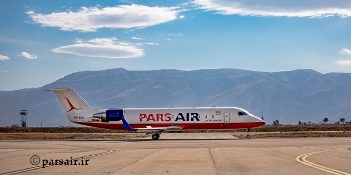 تشغيل رحلتي طيران أسبوعيا لشركة “Pars Air” من “شيراز” إلى مسقط