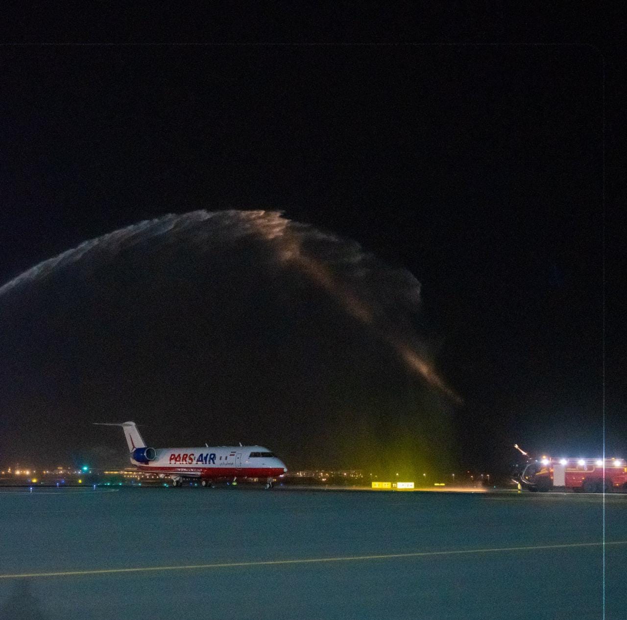 مطار مسقط الدولي يرحب بأول رحلات شركة طيران إيرانية