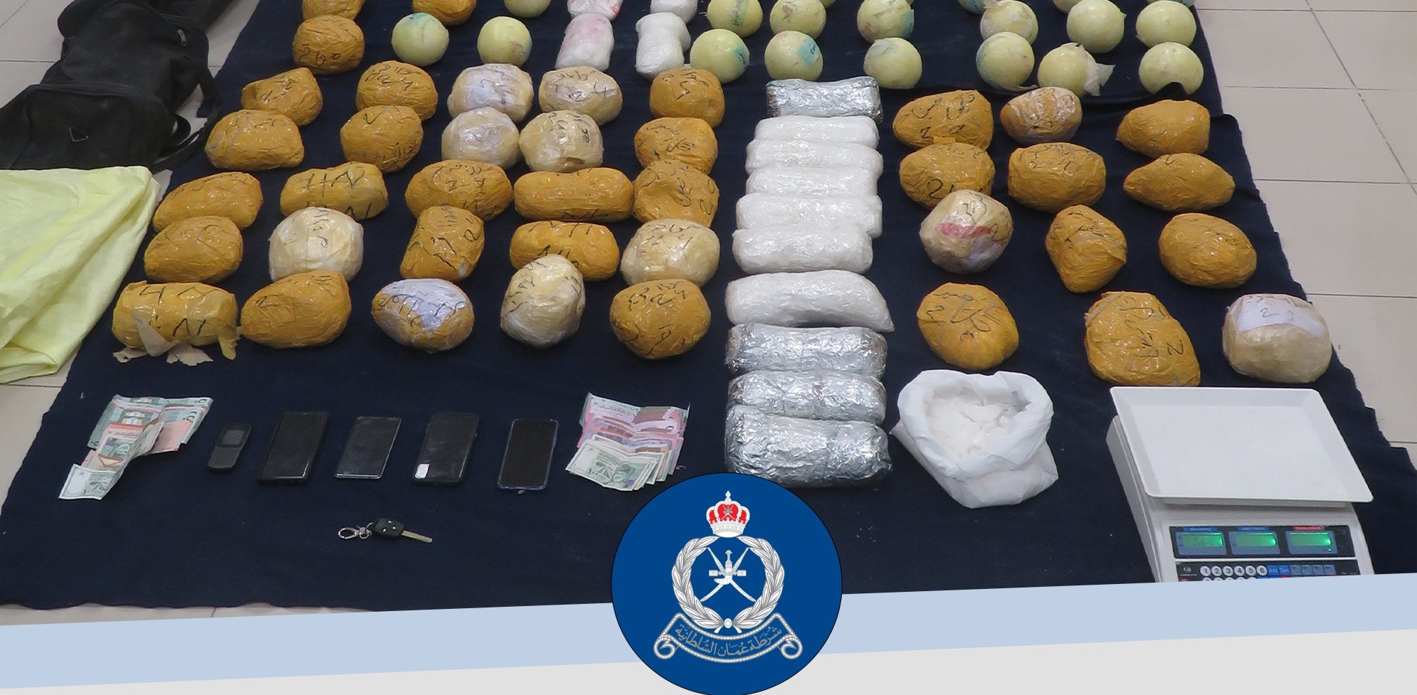 القبض على اثنين وافدين بتهمة حيازة المواد المخدرة