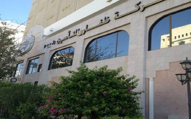 “ظفار للتأمين” تصدر سندات ثانوية بـ5 ملايين ريال