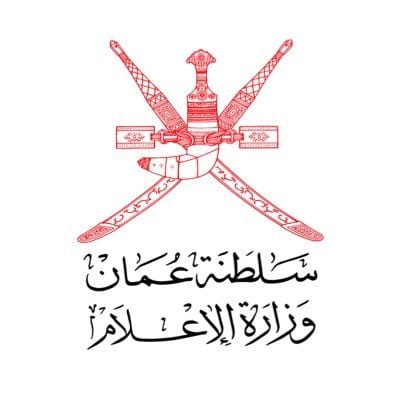 اعتماد الهيكل التنظيمي لوزارة الإعلام