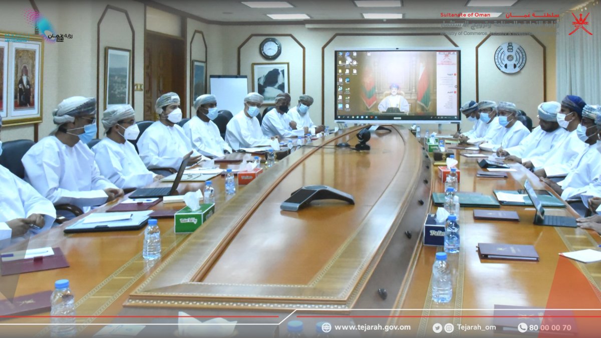 “التجارة” تناقش ضمان توفر السلع الغذائية الأساسية في الأسواق