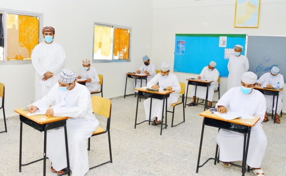 ‏الأحد.. بدء امتحانات الفصل الدراسي الثاني لدبلوم التعليم العام