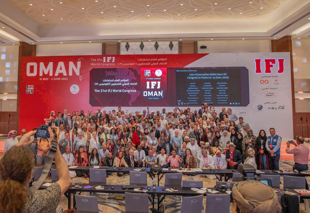 برقية شكر وعرفان لجلالة السلطان يرفعها مجلس “الصحفيين العمانية”