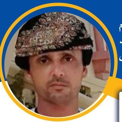 الشرطة تعلن عن رجل خرج من منزله ولم يعد