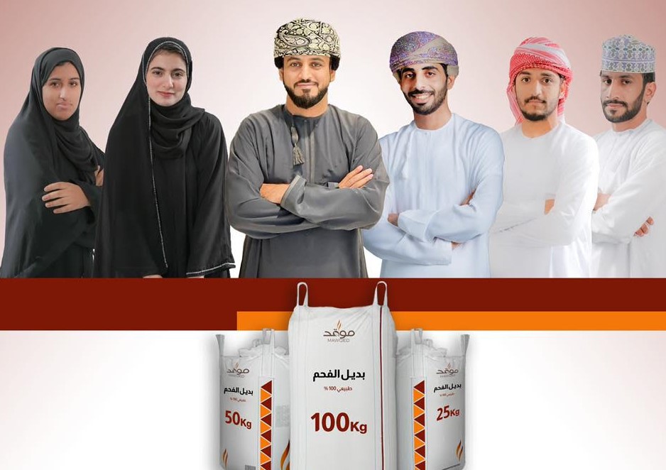 فريق طلابي يبتكر منتجا بديلا للفحم