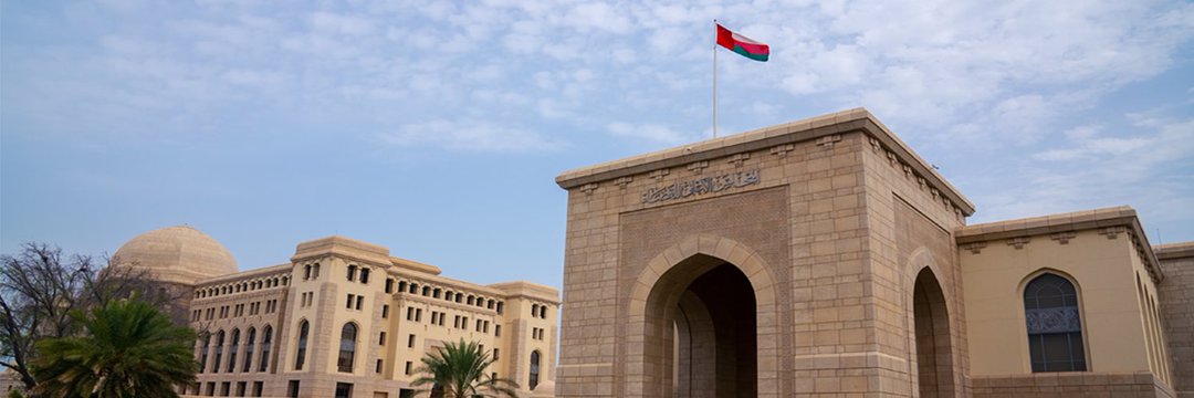 تنفيذا للأوامر السامية سداد مطالبات مالية بلغت أكثر من مليوني ريال عماني