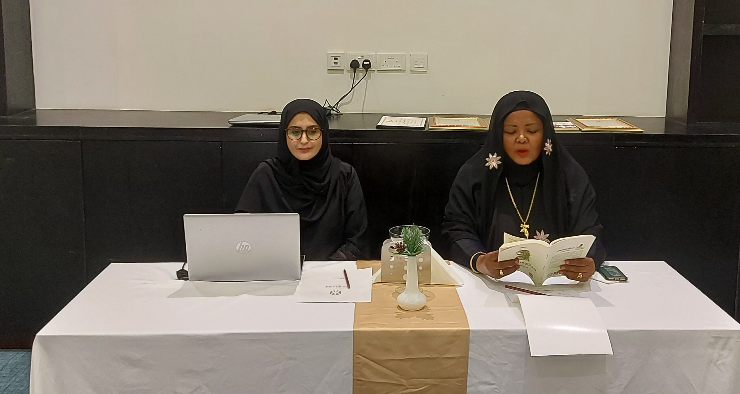 أمسية ثقافية حول الأنساق الثقافية في القصة القصيرة العمانية